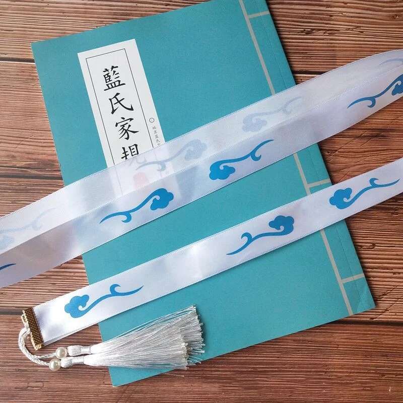 Men'S Accessories For Christmas - Großmeister der dämonischen Kultivierung Lan Wangji