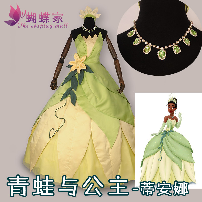 Men'S Accessories For Christmas - Prinzessin Tiana Kleid Cosplay Kostüm Karnevalskostüm