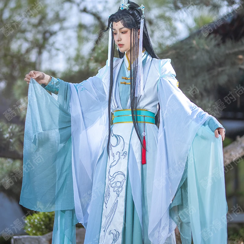 Men'S Accessories For Christmas - shi Qingxuan Cosplay Kostüm FHi Niang