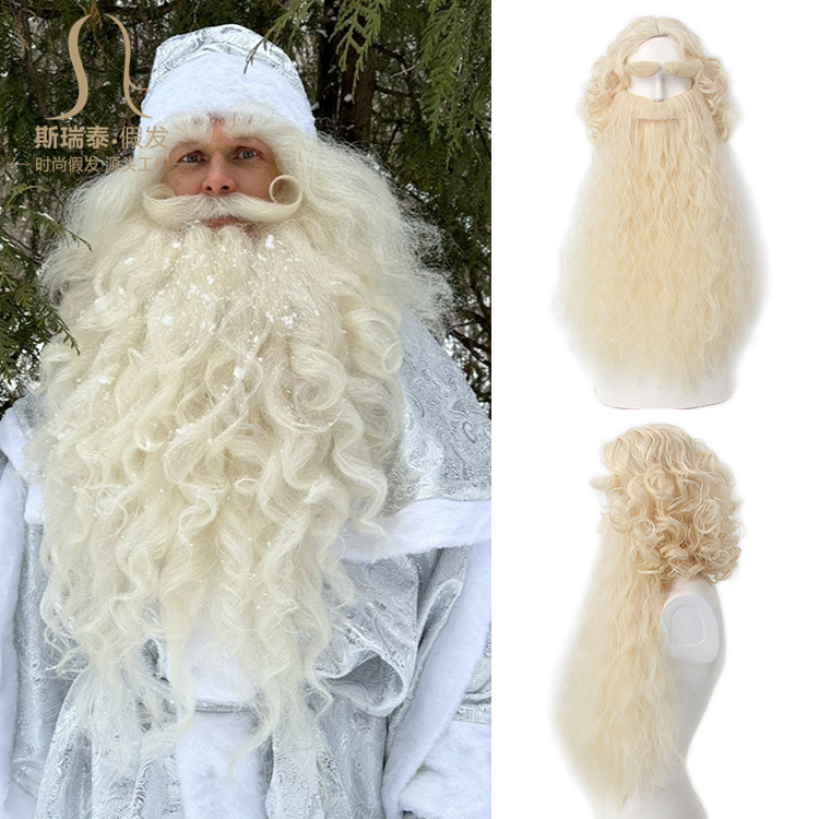 Men'S Accessories For Christmas - Weihnachten Santa Claus Haar Perücke +