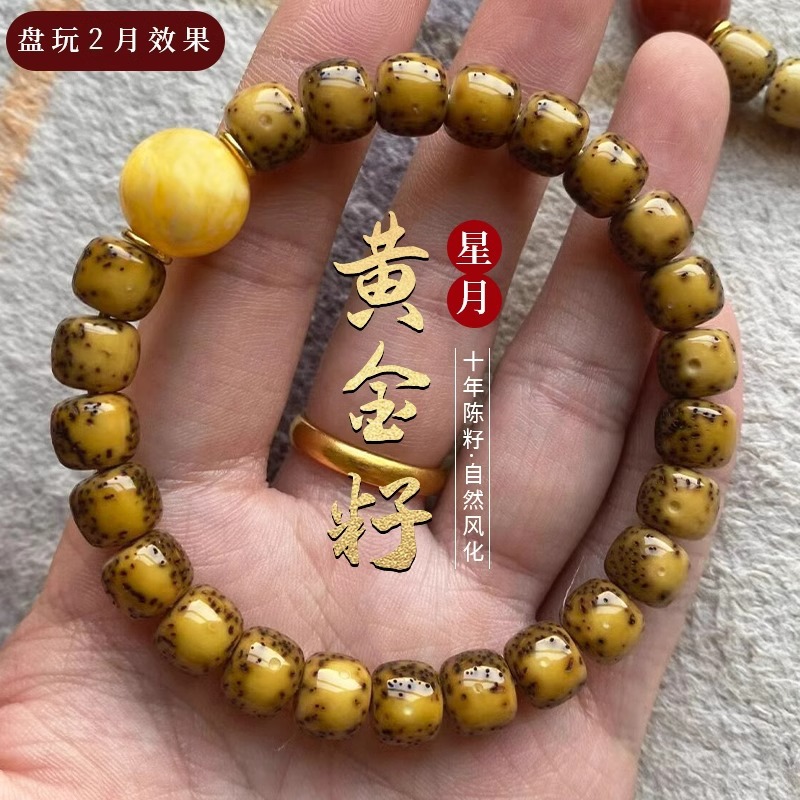 Bracelet Beaded Men - Hochdichte goldene Samen-Stern-Mond-Bodhi-Perlen, Einzelstrang, buddhistisches Gebetsarmband