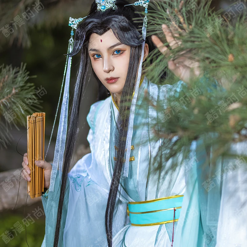shi Qingxuan Cosplay Kostüm FH – Men'S Accessories For Christmas Bewertung und Preis