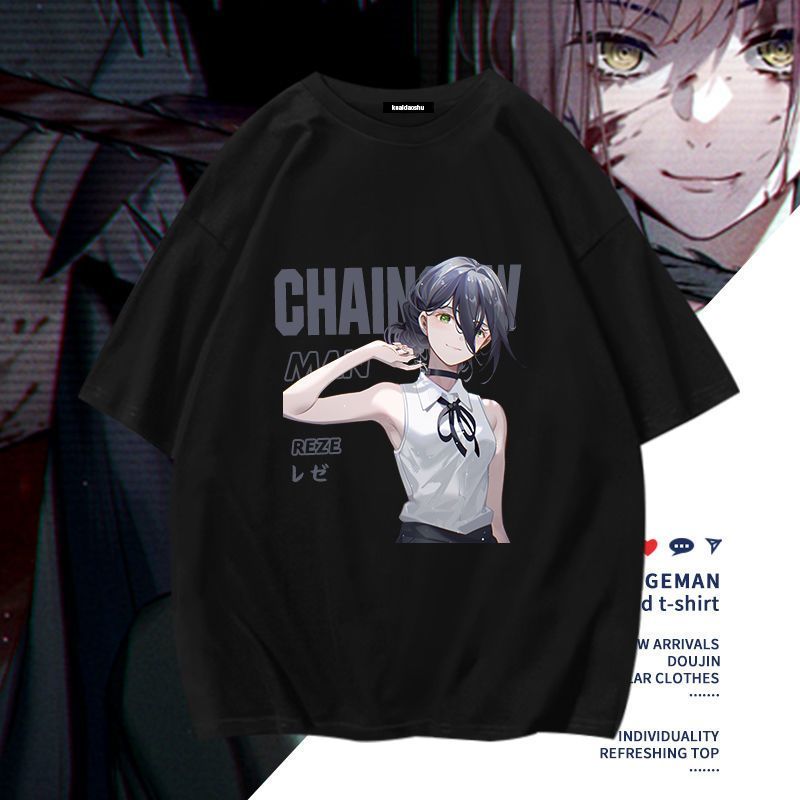 Chainsaw Man Anime Makima Poch – Men'S Accessories For Christmas Bewertung und Preis