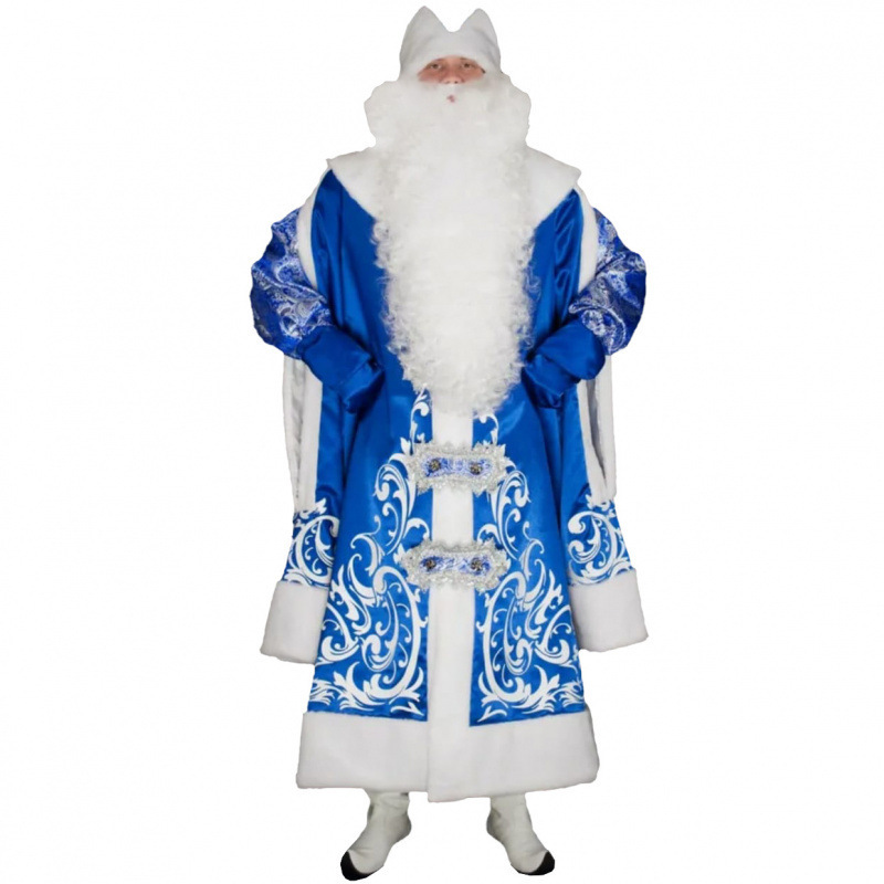 Cosplay-Kostüm für Männer Russ – Men'S Accessories For Christmas Bewertung und Preis