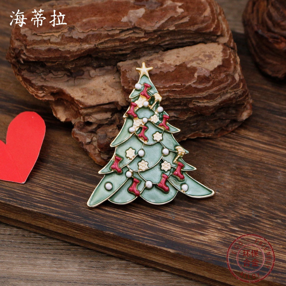 Schmuck-DIY-Zubehör: Neue Emai – Men'S Accessories For Christmas Bewertung und Preis